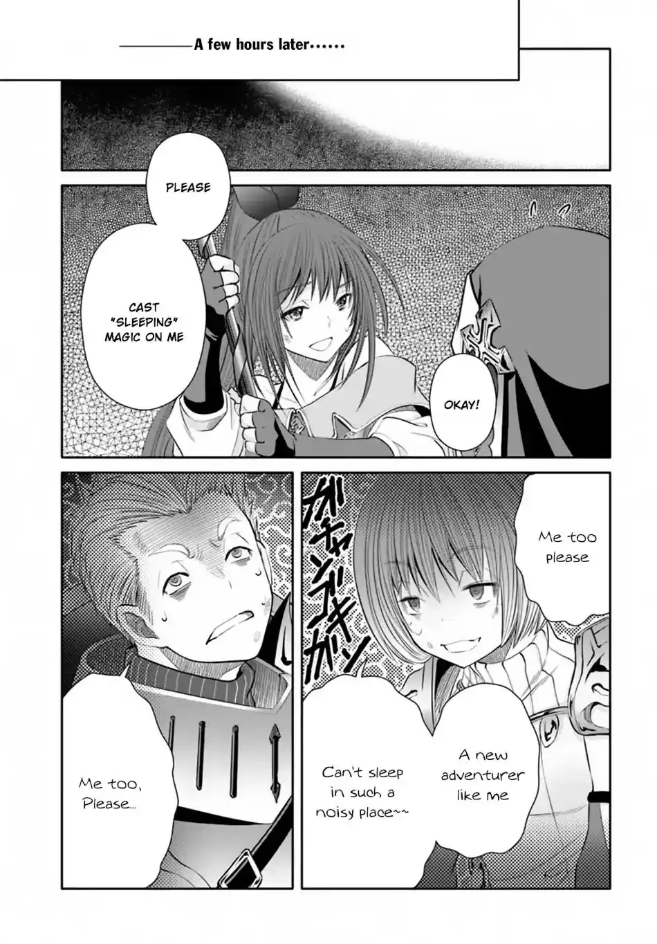 Hachinan tte, Sore wa Nai Deshou! Chapter 31 6